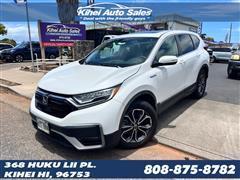 2022 Honda CR-V Hybrid 