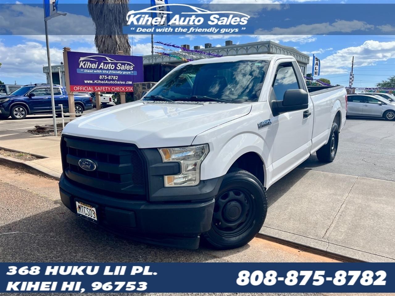 2017 Ford F-150 XL 8-ft. Bed 2WD