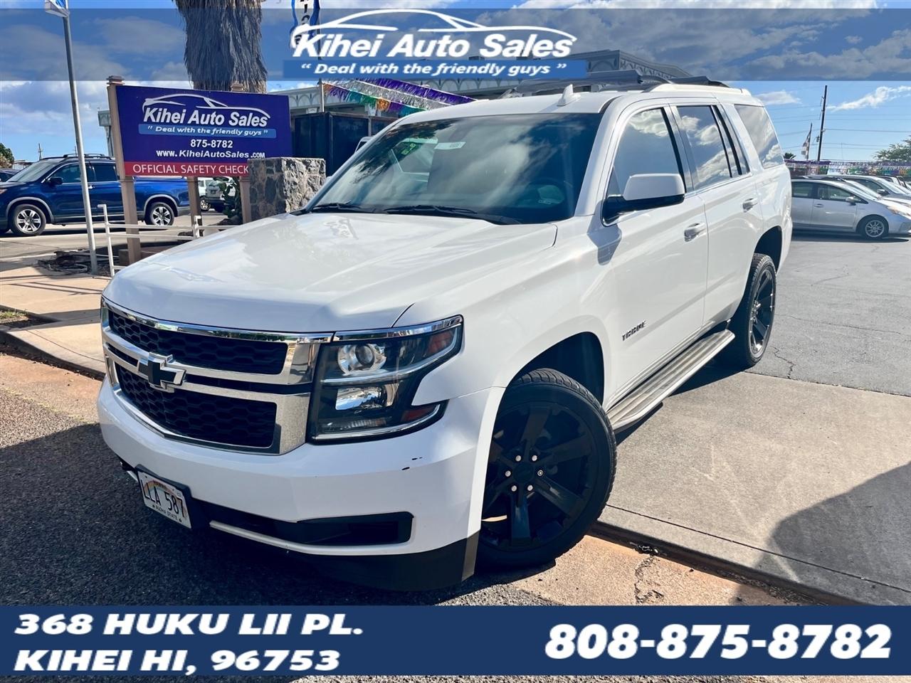 2017 Chevrolet Tahoe LS 2WD