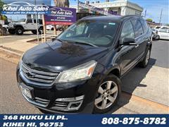 2017 Chevrolet Traverse 