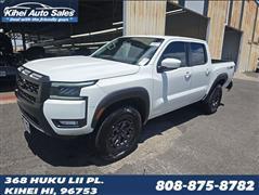 2026 Nissan Frontier 