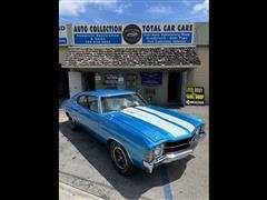 1971 Chevrolet Chevelle 