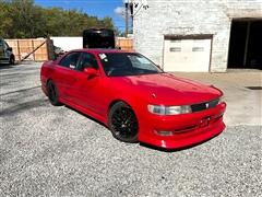 1995 Toyota Chaser  1995 Toyota Chaser