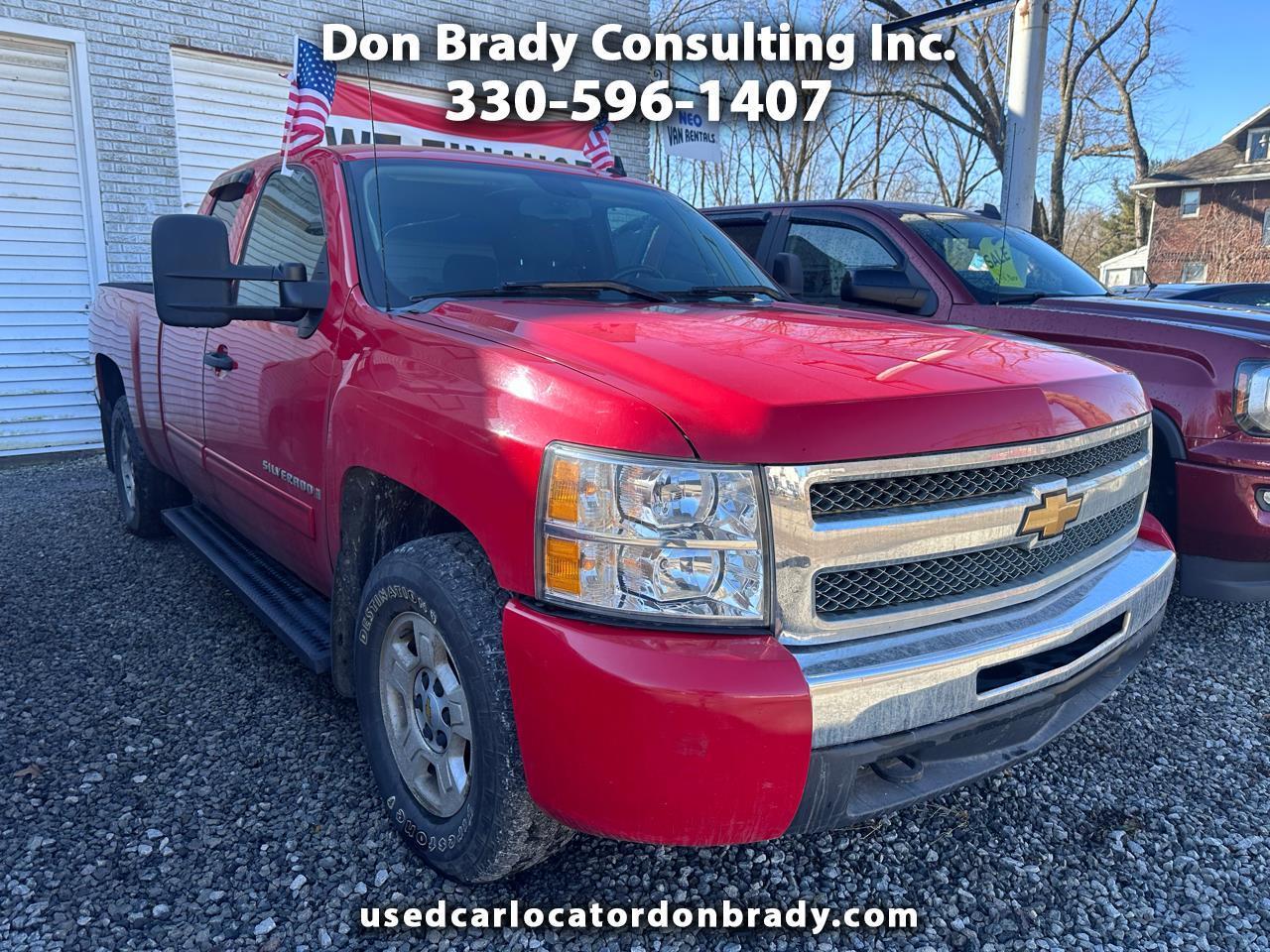 2009 Chevrolet Silverado 1500 1LT