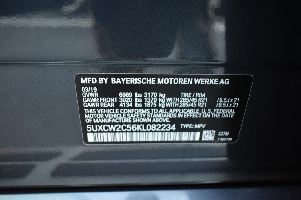 BMW X7 xDrive40i 2019