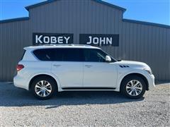 2017 Infiniti QX80 