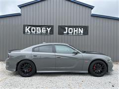 2017 Dodge Charger 