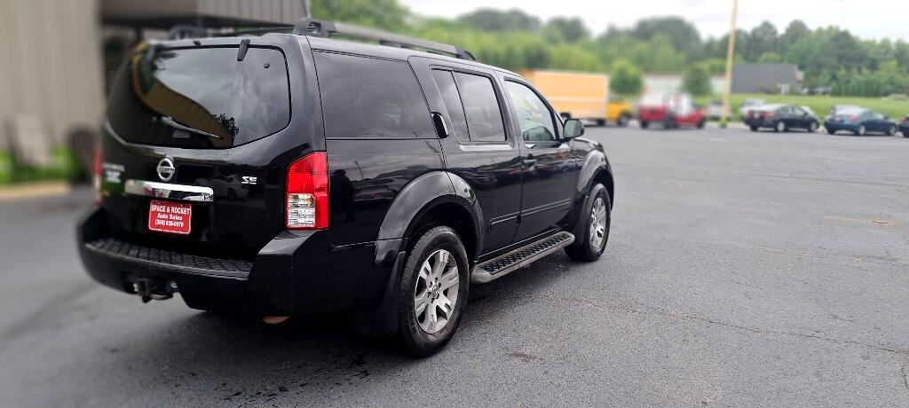 Nissan Pathfinder S 2010