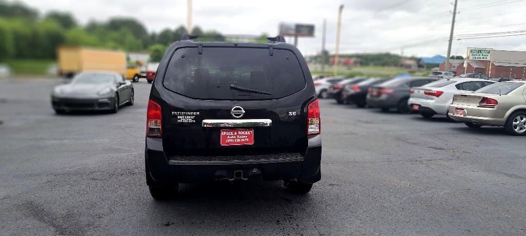 Nissan Pathfinder S 2010