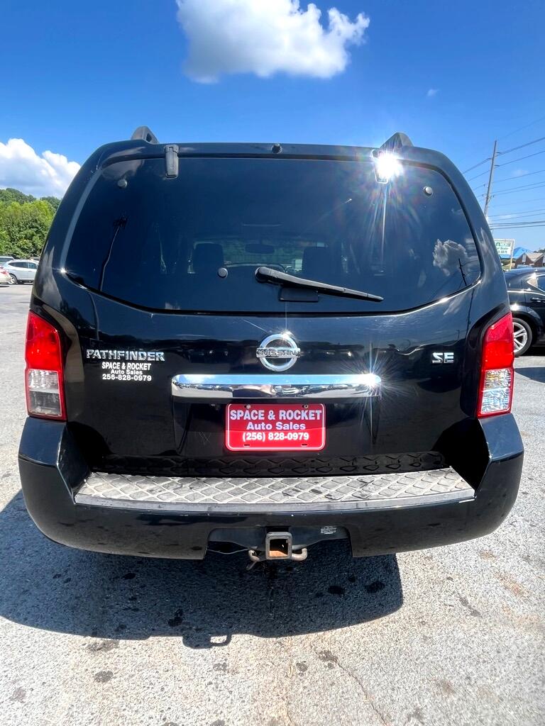 Nissan Pathfinder S 2010