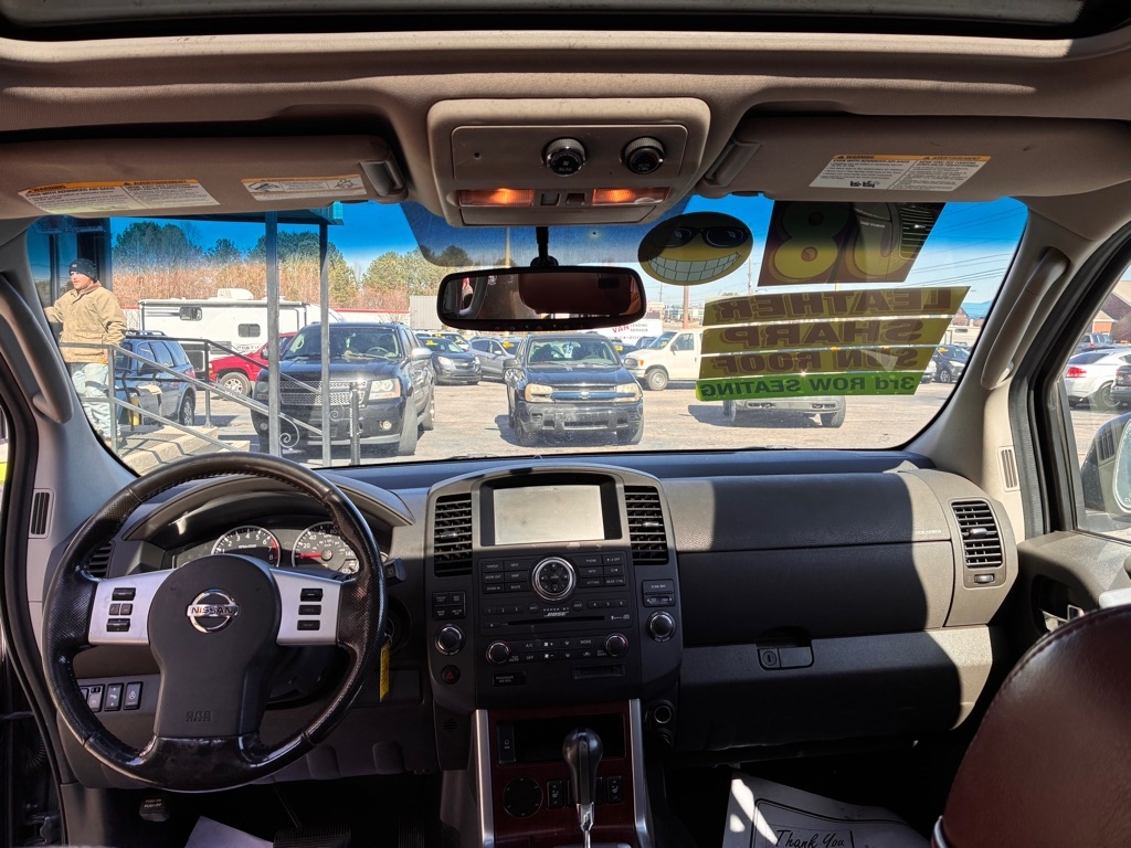 Nissan Pathfinder  2008