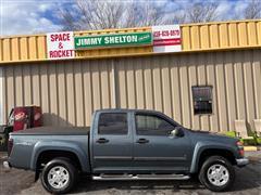 2006 GMC Canyon 