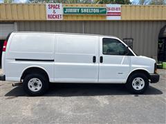 2017 Chevrolet Express 