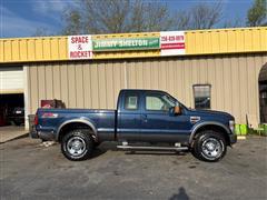 2008 Ford F-250 SD 
