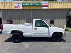 1997 Chevrolet C/K 1500 
