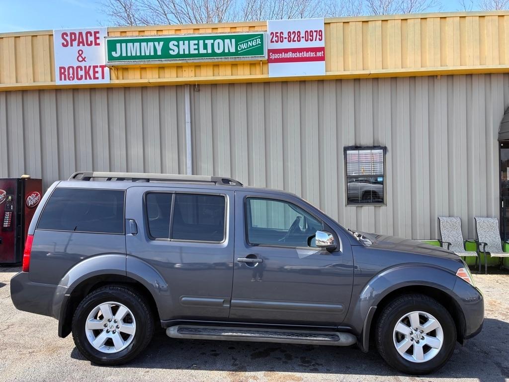Nissan Pathfinder S 2011