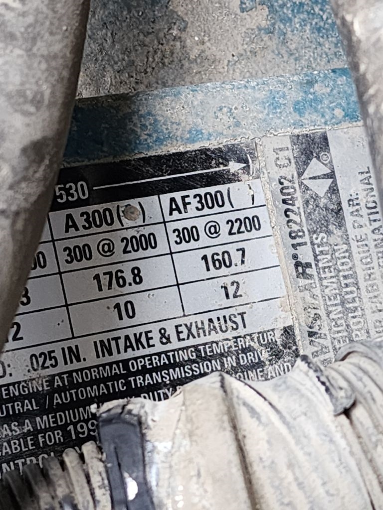 International 8100  1994