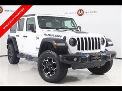 2021 Jeep Wrangler 4xe 