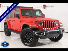 2022 Jeep Wrangler 4xe 