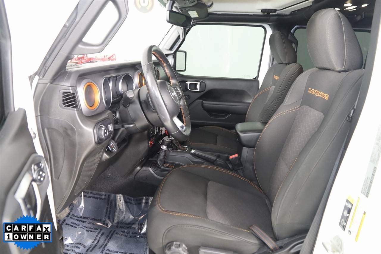 Jeep Gladiator  2023