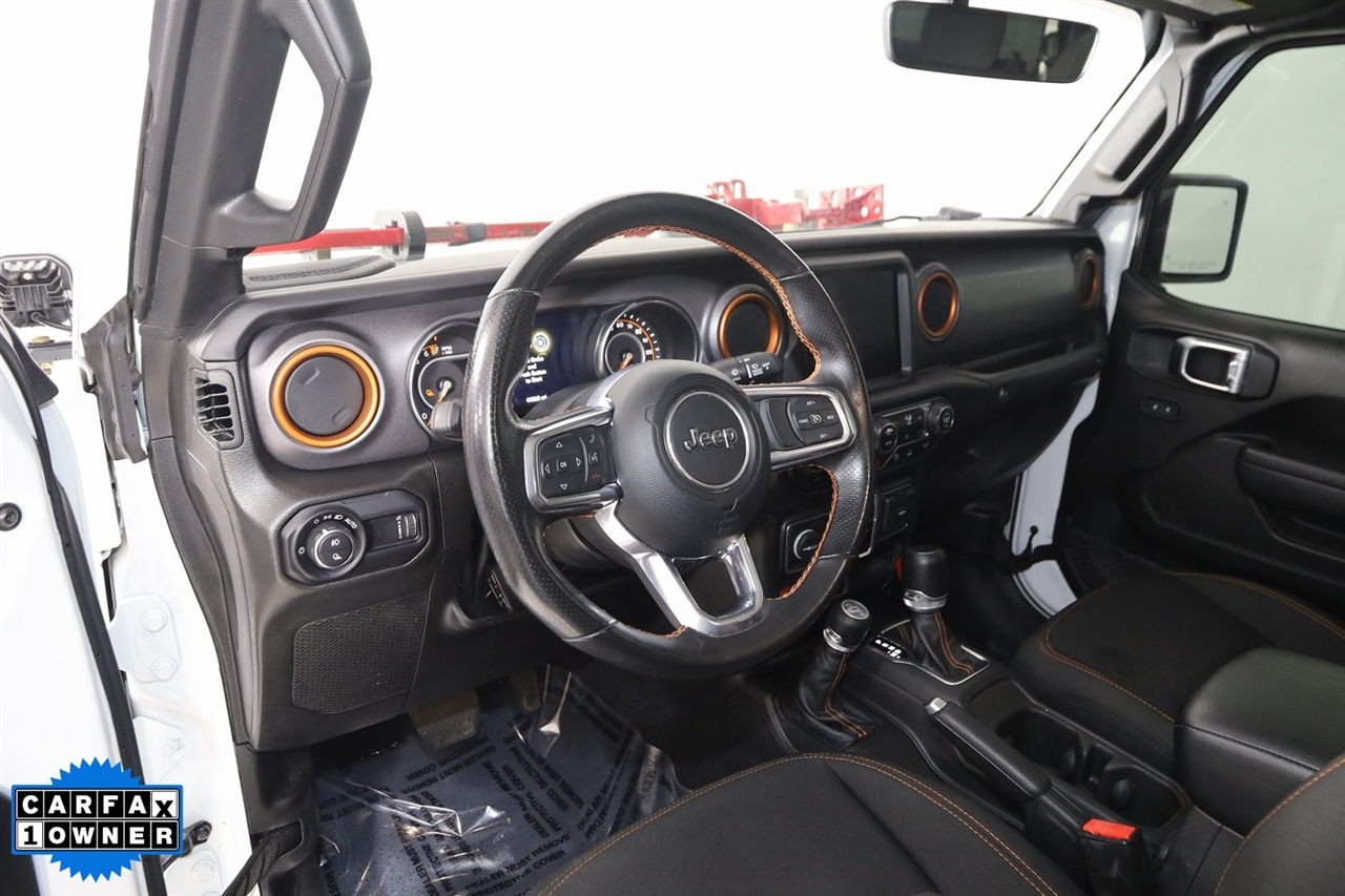 Jeep Gladiator  2023