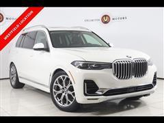 2020 BMW X7 