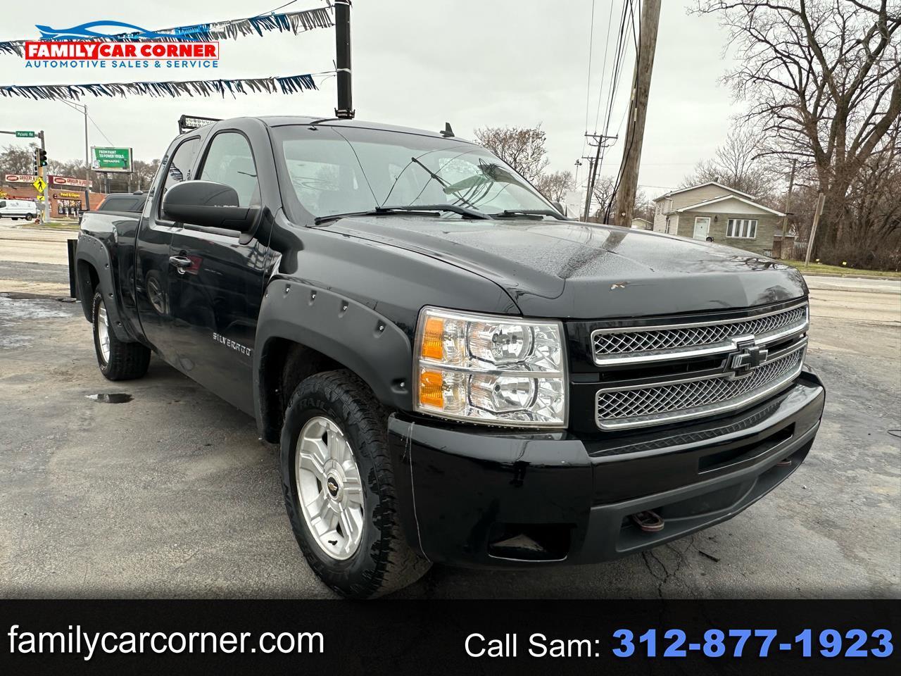 2013 Chevrolet Silverado 1500 LT Ext. Cab Long Box 4WD