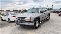 2004 Chevrolet Avalanche 