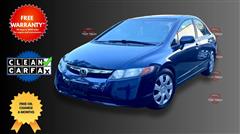 2008 Honda Civic  2008 Honda Civic