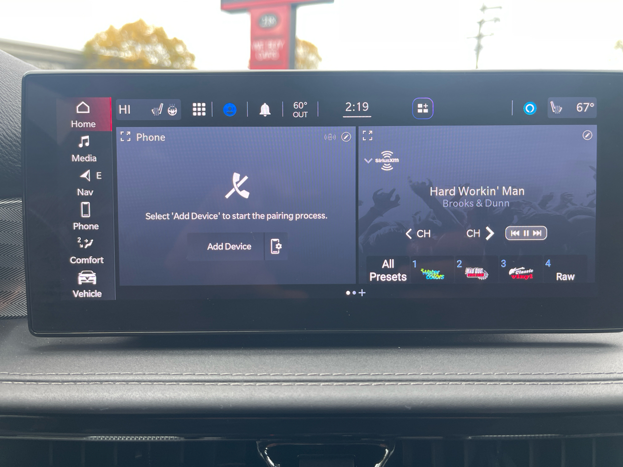 Alfa Romeo Tonale  2024