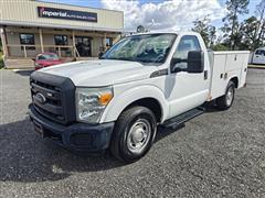 2016 Ford F-250 SD 