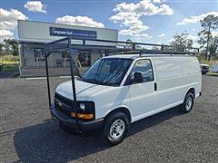 2016 Chevrolet Express  2016 Chevrolet Express