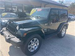 2014 Jeep Wrangler 