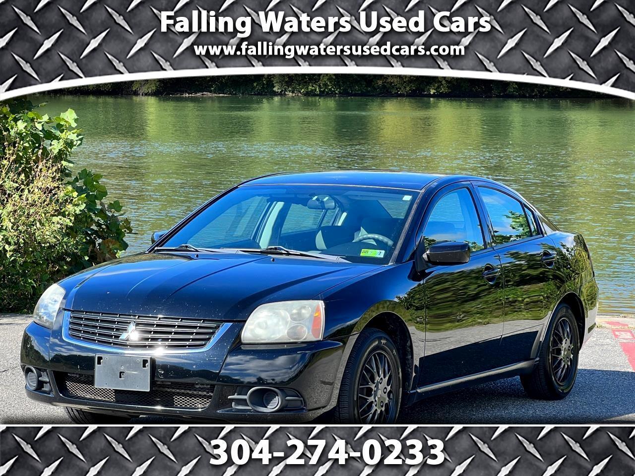 Used Cars for Sale Falling Waters WV 25419 Falling Waters Used Cars