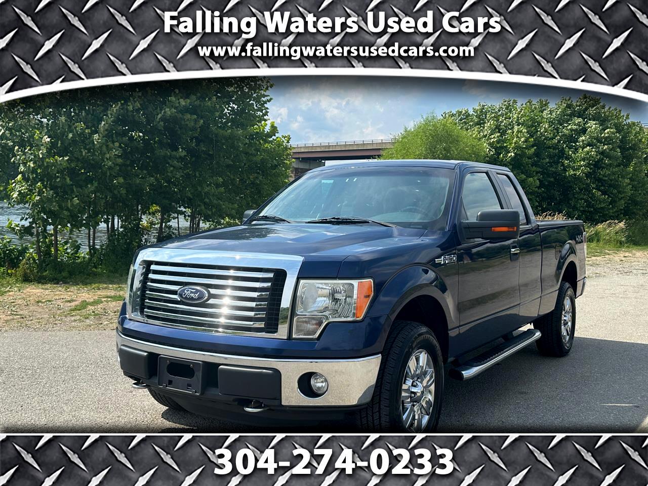 Used Cars for Sale Falling Waters WV 25419 Falling Waters Used Cars