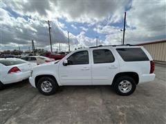 2010 Chevrolet Tahoe 