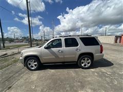 2013 Chevrolet Tahoe 