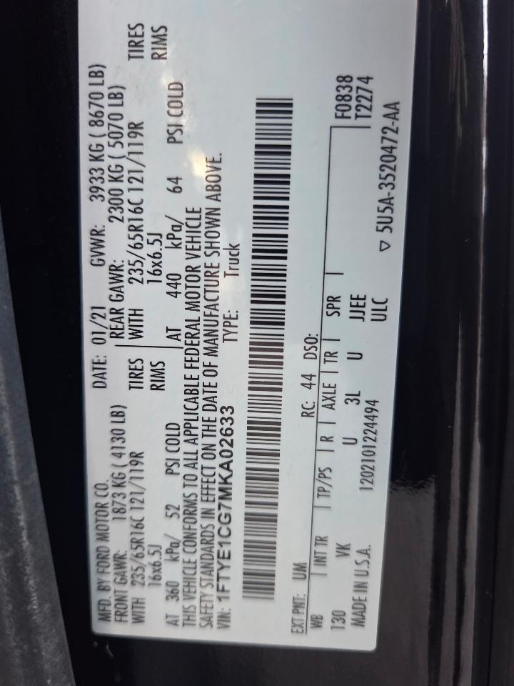 Ford Transit Cargo Van T-150 130" Med Rf 8670 GVWR RWD 2021