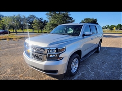 2017 Chevrolet Suburban 