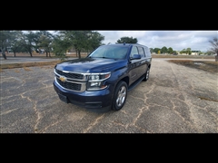 2020 Chevrolet Suburban 
