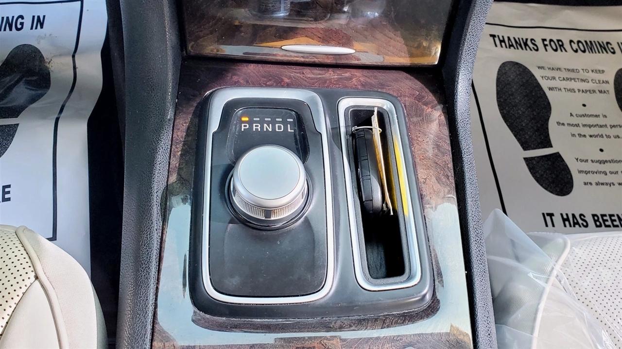 Chrysler 300 Limited RWD 2018