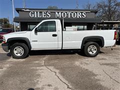 2001 Chevrolet Silverado 2500  2001 Chevrolet Silverado 2500