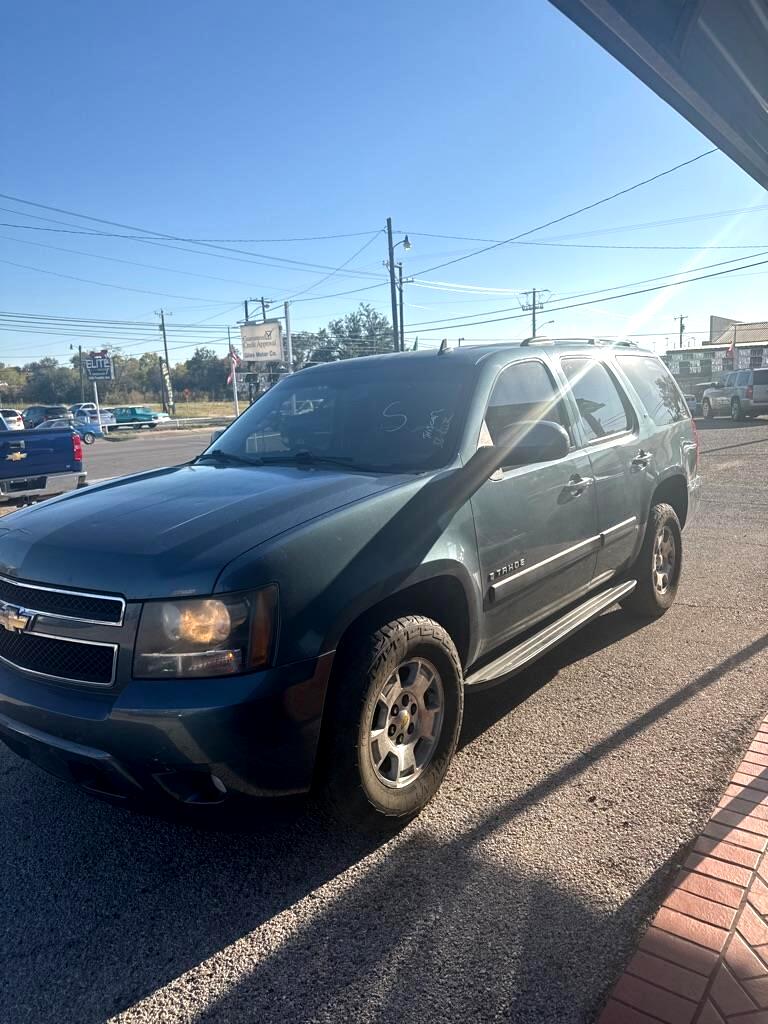 Chevrolet Tahoe LS 2WD 2008