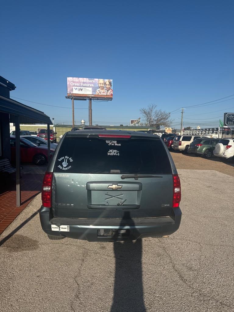 Chevrolet Tahoe LS 2WD 2008
