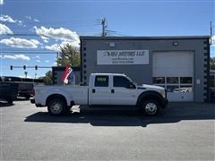 2015 Ford F-450 SD 