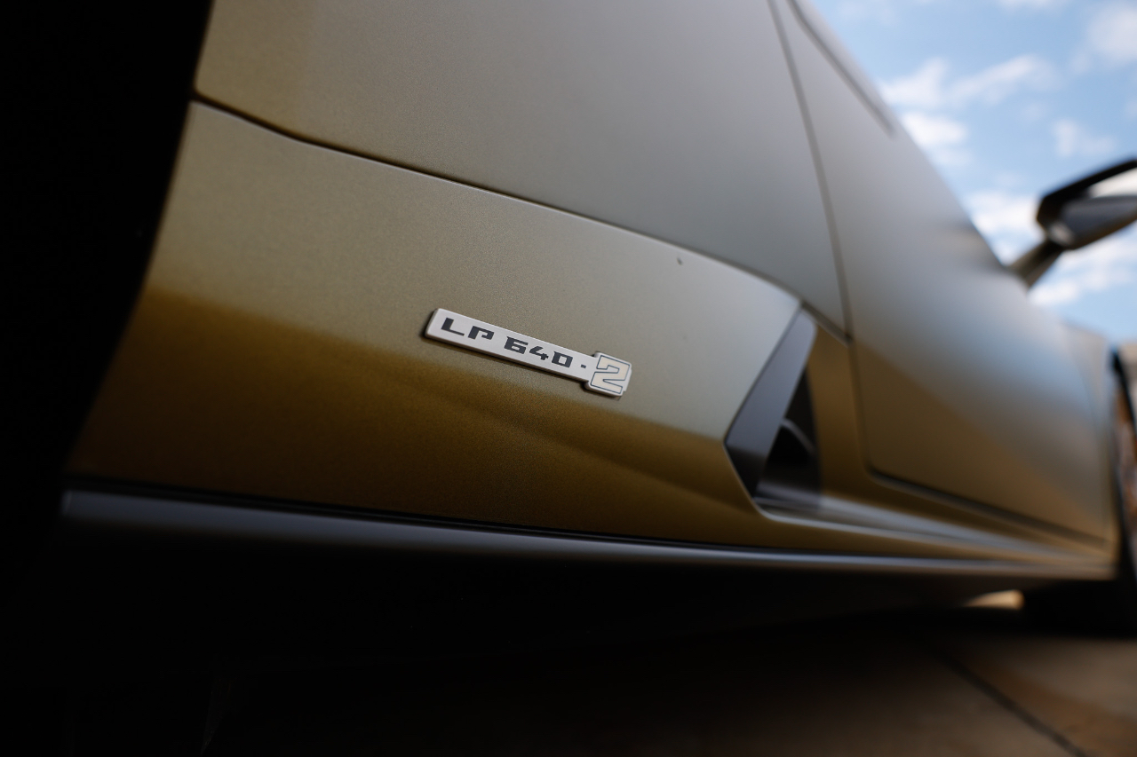 Lamborghini Huracan  2023