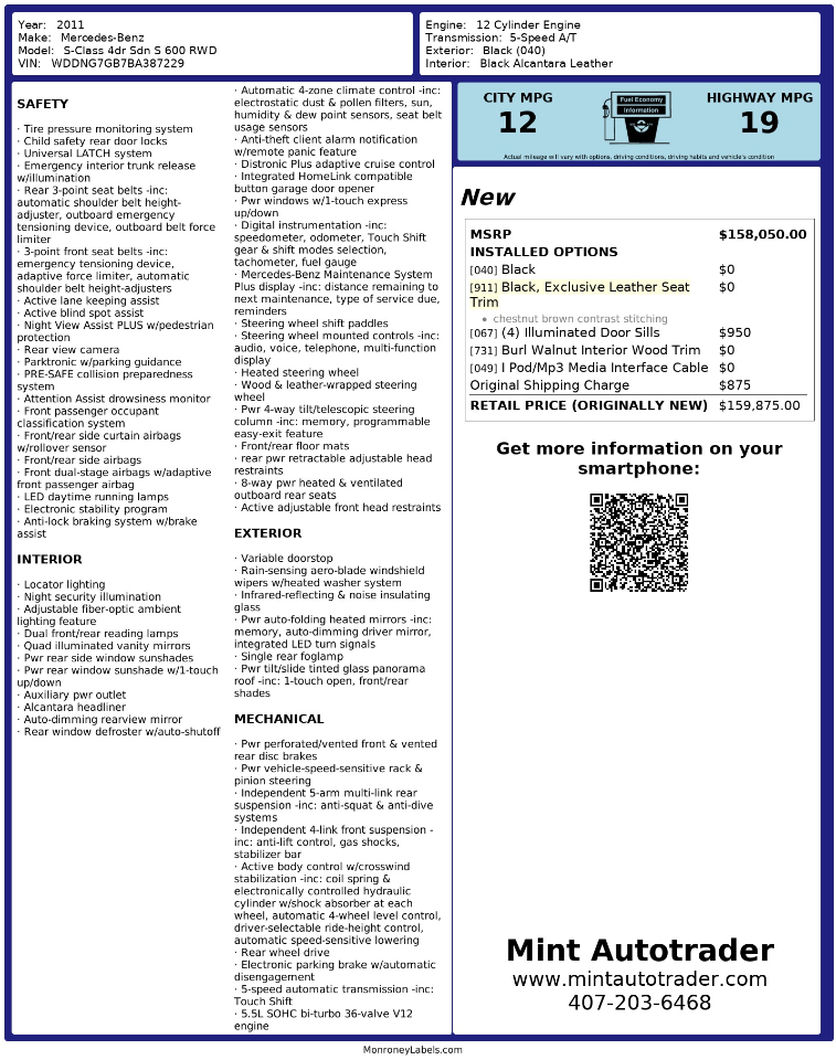 Mercedes-Benz S-Class S600 2011