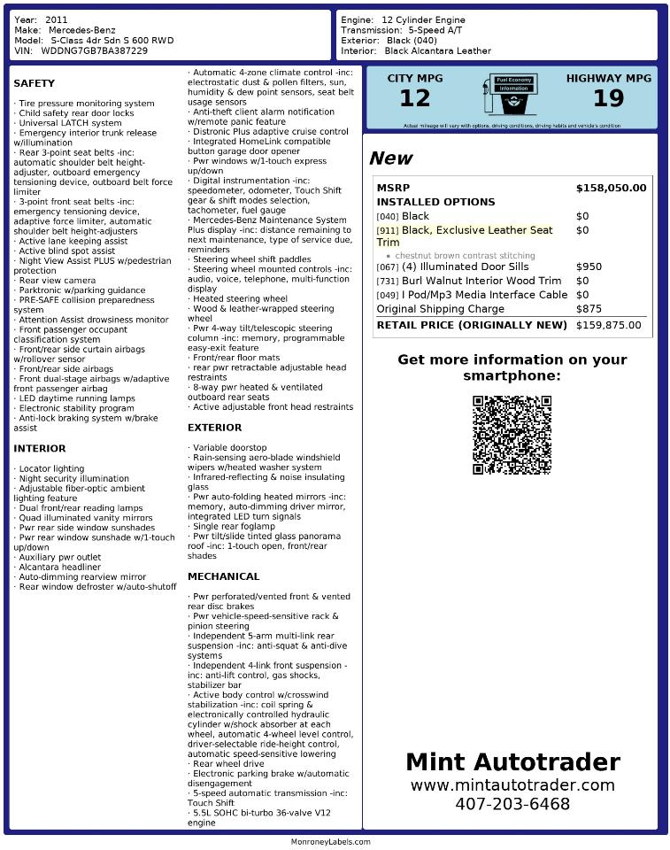 Mercedes-Benz S-Class S600 2011