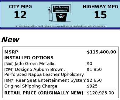 Mercedes-Benz G550  2015