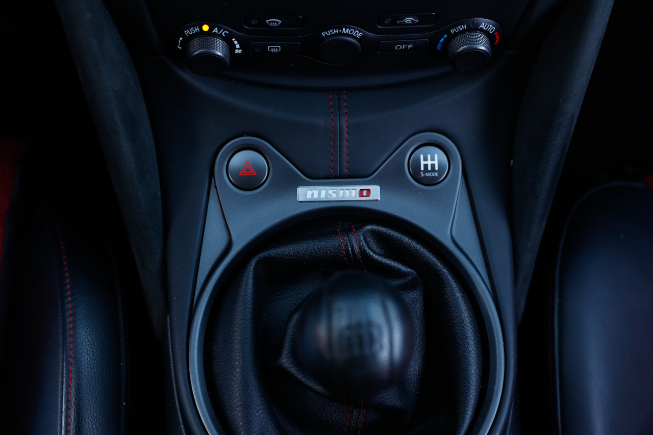 Nissan 370Z Coupe  2018